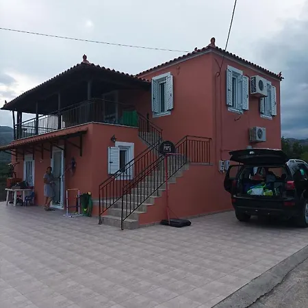 Hébergement de vacances Fraoulitsa *