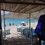 Fraoulitsa * Skoutárion